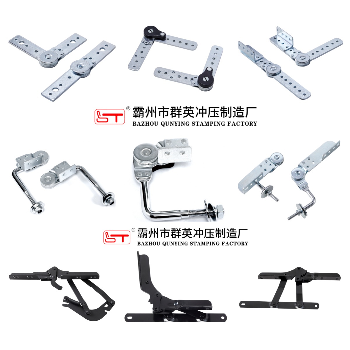 韶关市家具结构件可定制沙发功能铰链 - 哪里好